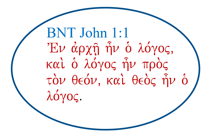 Which Bible? Which Version?